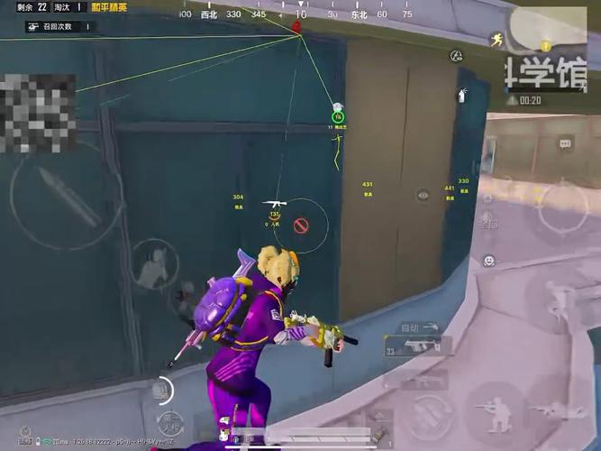 和平精英IOS免越狱辅助【九世】巨魔安装 独家UI 透视自瞄绘制